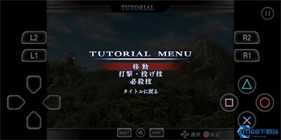奥特曼格斗进化重生高清图2