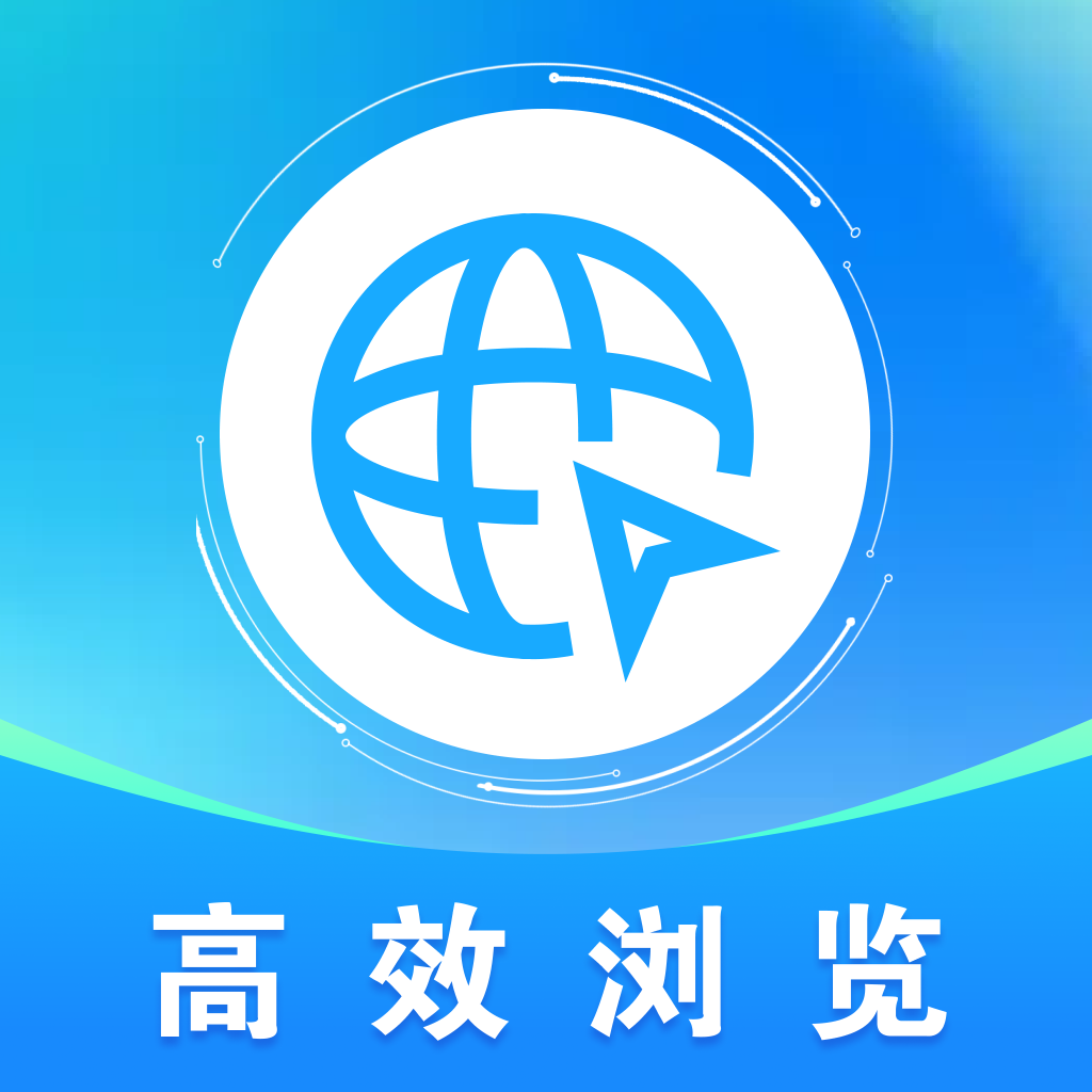 UL浏览器