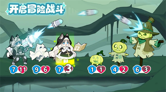 奇妙列车图3