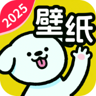 免费心选壁纸
