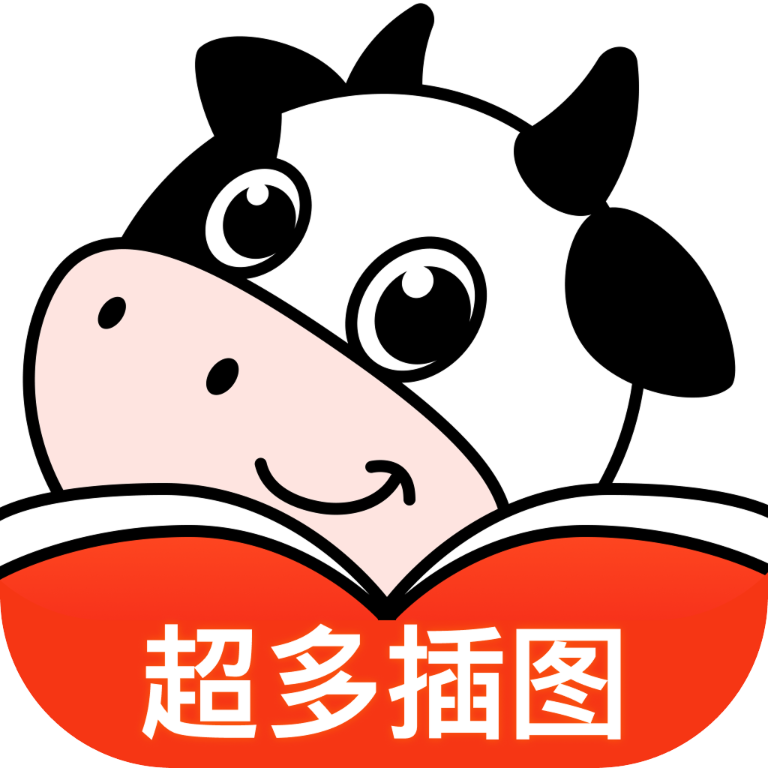 瓜瓜牛小说