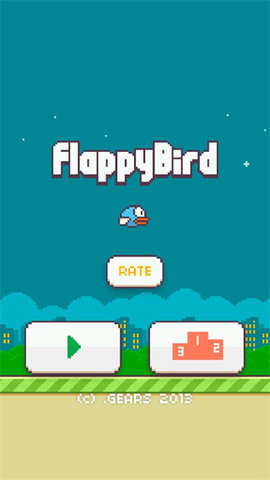 fly bird(1)
