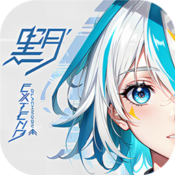 黑月手机版