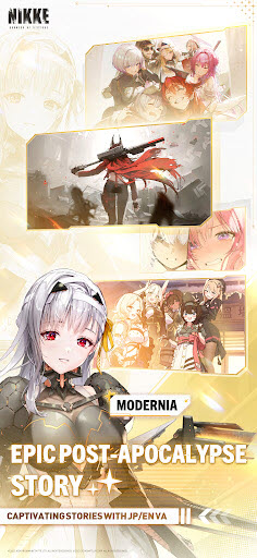 胜利女神妮姬国际服图3