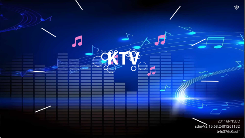 蓝音图1