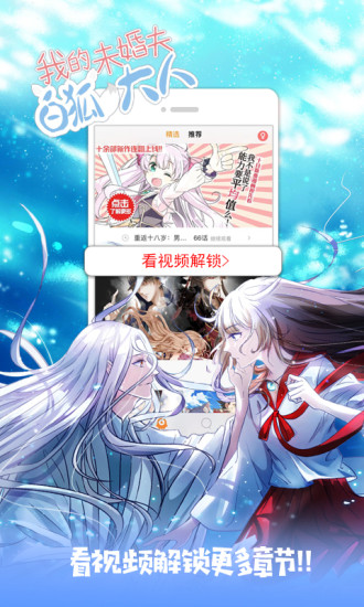 purnhurb国际版图3