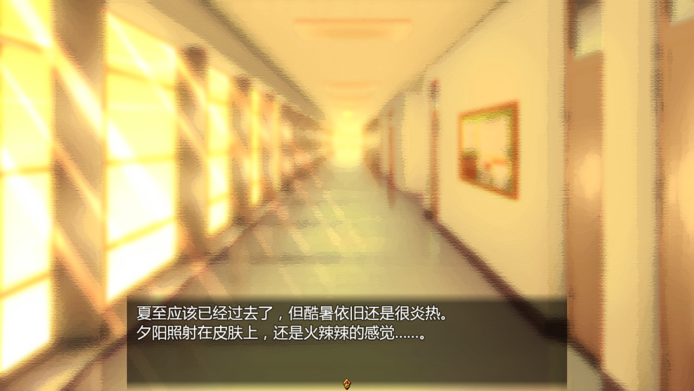 女仆life游戏最新版(1)