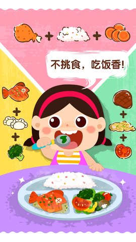 宝宝上厕所(2)