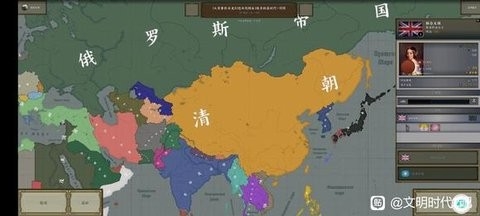 文2山河万里维多利亚(2)
