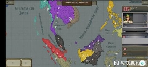 文2山河万里维多利亚(3)