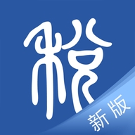 学习兴税手机最新版 V1.2.0.10