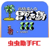 冒险岛3手机正版 V2020.12.15.15