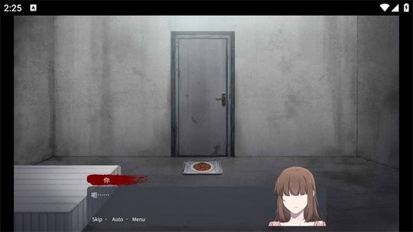 血腥画家恋爱中文版(1)