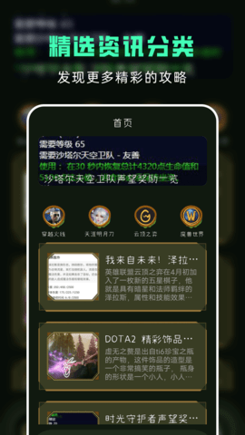 助手(2)