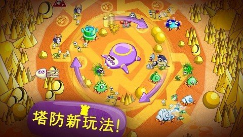 睡意侵袭(2)