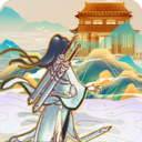 蜀山掌门 V1.14.78