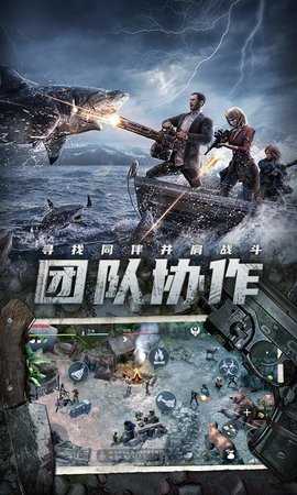 迷失蔚蓝内购版图1