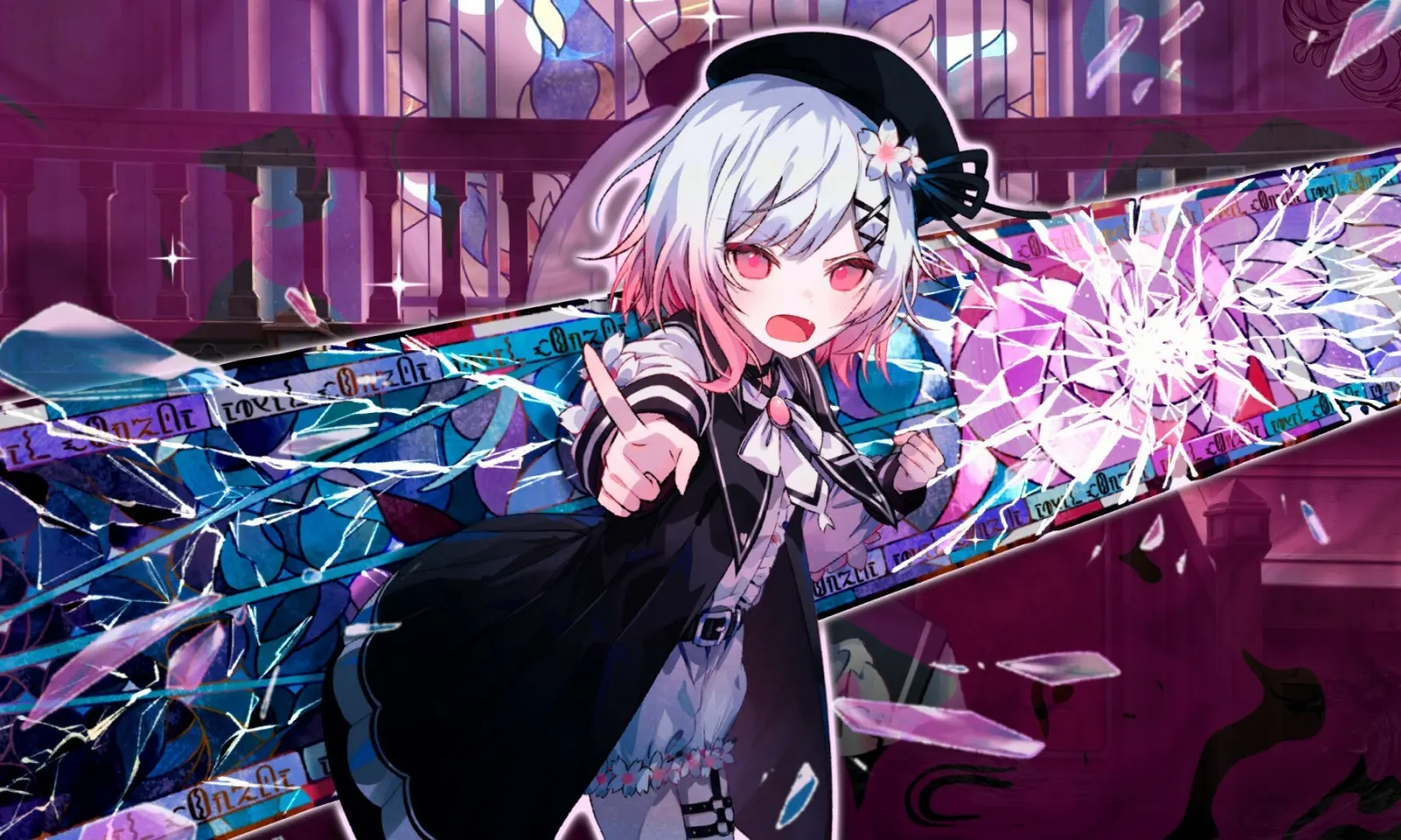 魔法少女的魔女审判汉化版图1