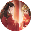 三生劫之琉璃火金游戏
