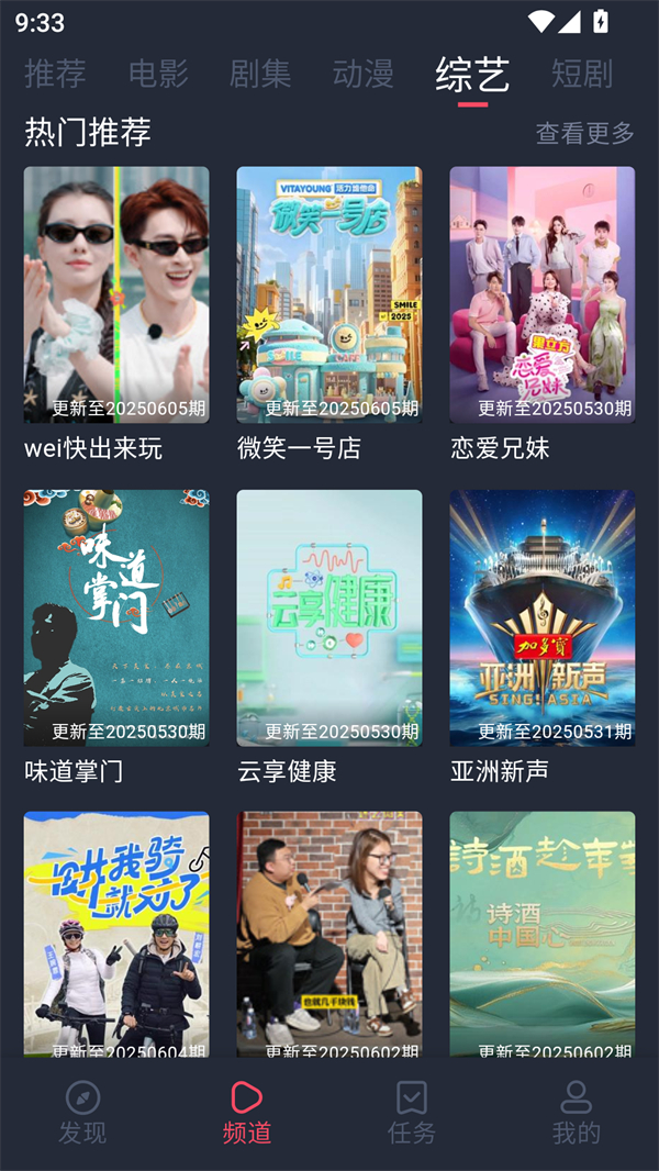 一只猫影视免费(3)