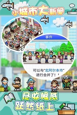 灵犀出版图1