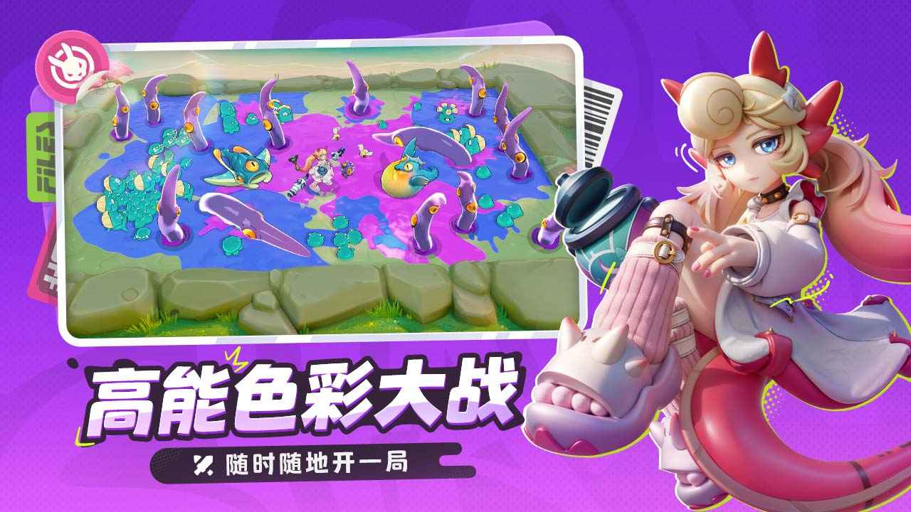 月相计划图3
