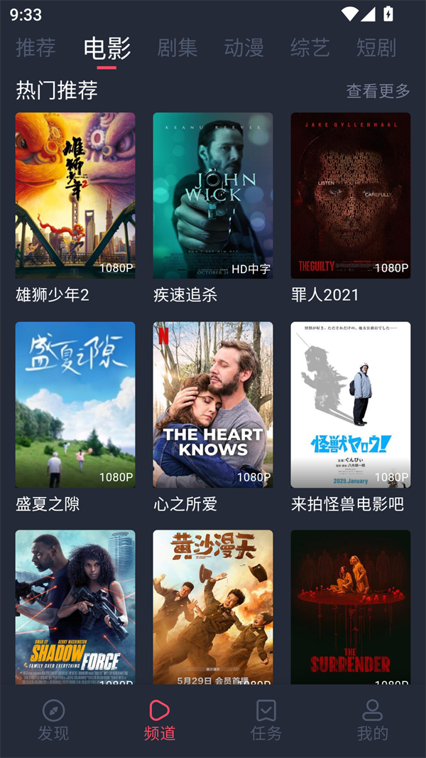 一只猫影视免费(1)
