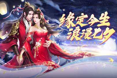 阴阳双剑红包版(1)