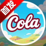 COLA漫画