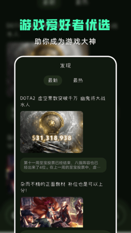 助手(1)