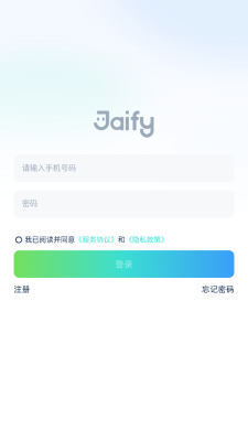 杰峰监控(1)