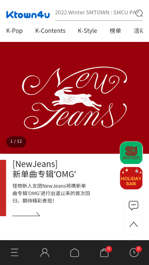k4town图1