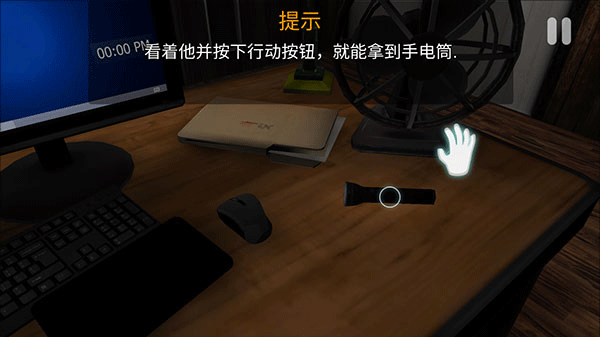 午夜机器人凶案MOD截图4