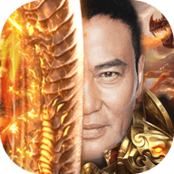 华哥传奇游戏纯净版 V1.0