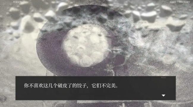 大家一起BUG饺子游戏(1)