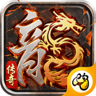 火龙三职业游戏纯净版 V1.38.4