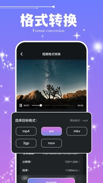 50度灰正版图3