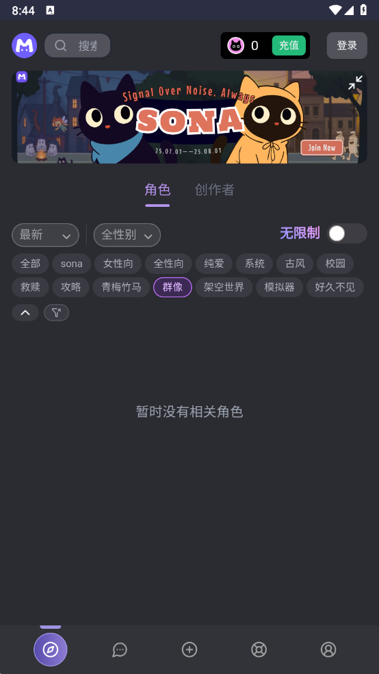 Mufy图1