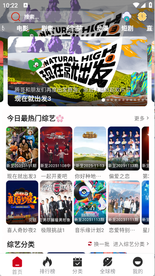 咕噜咕噜(2)