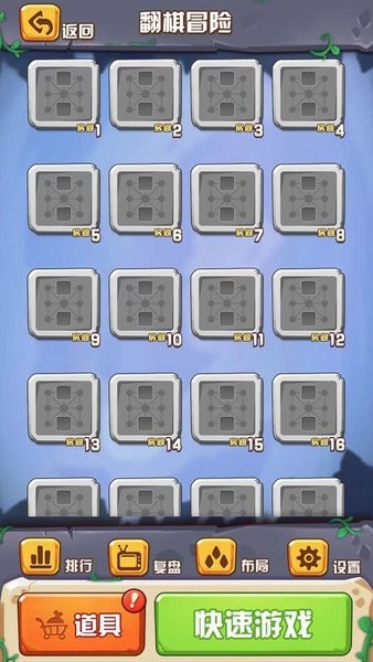 斗兽之王图1