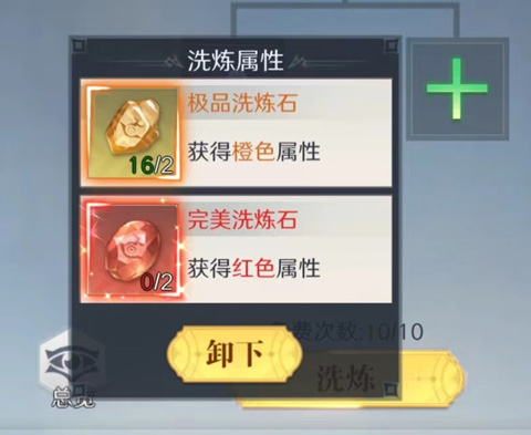 云上大陆最新版(4)
