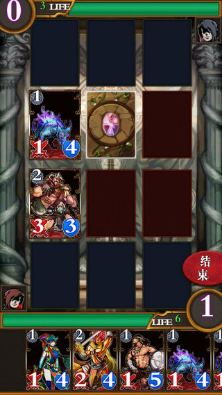 卡牌对决恶魔之塔官方版(1)