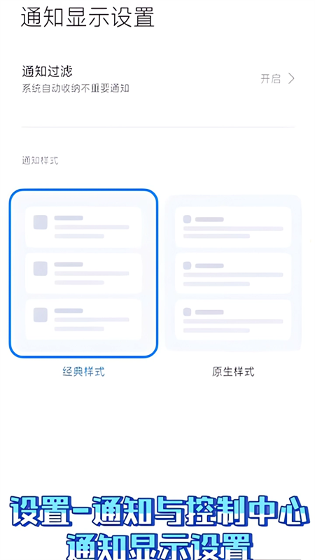 Joyose图4