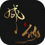 我独自飞升成仙 V1.0