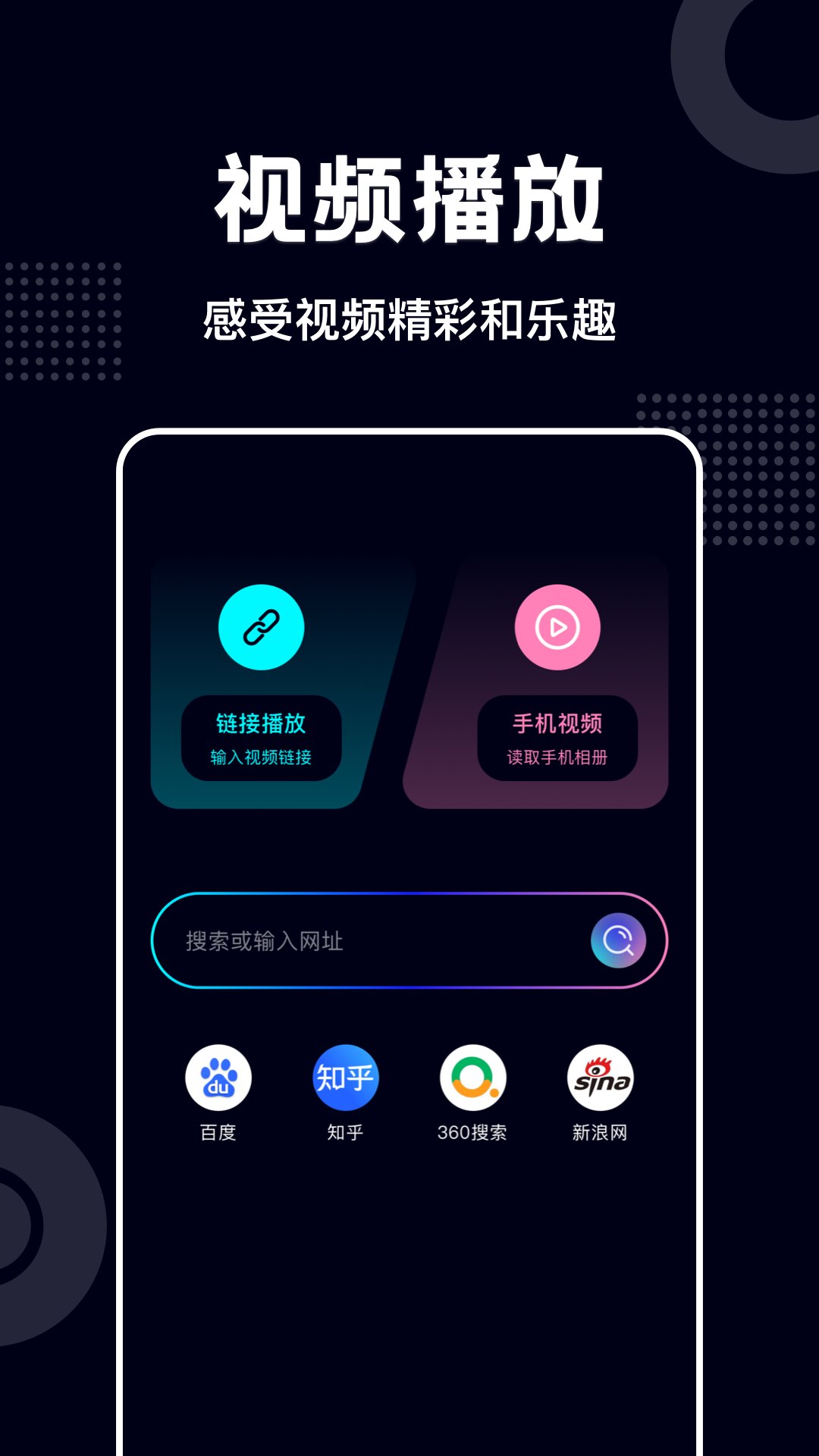蓝莓视频图3