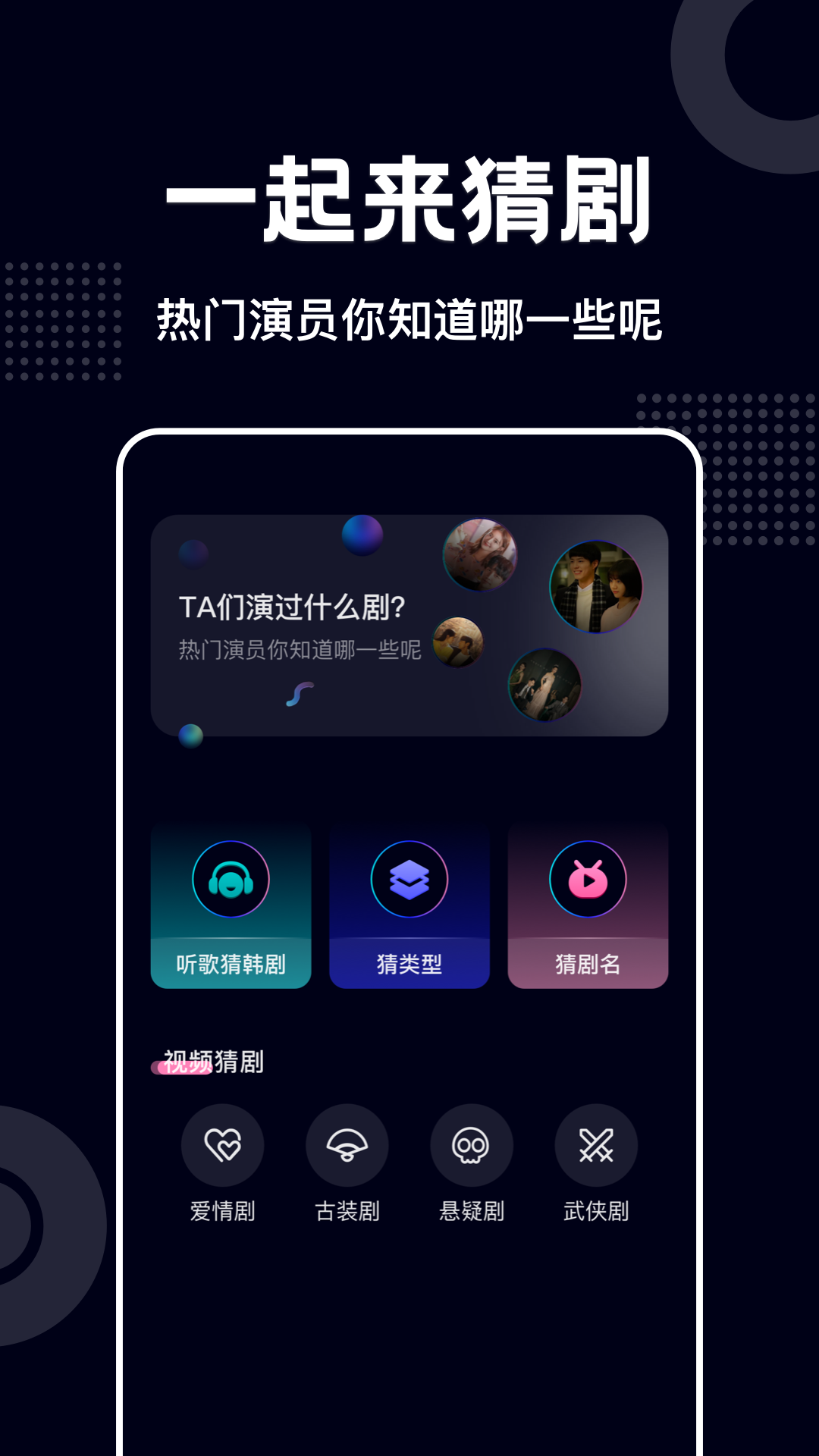 蓝莓视频图4