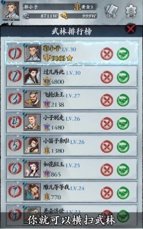 从前有个塔防(1)