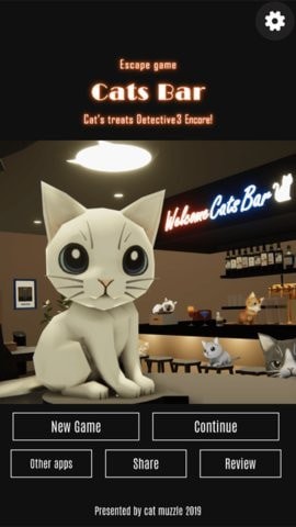 逃离猫咪酒吧图1