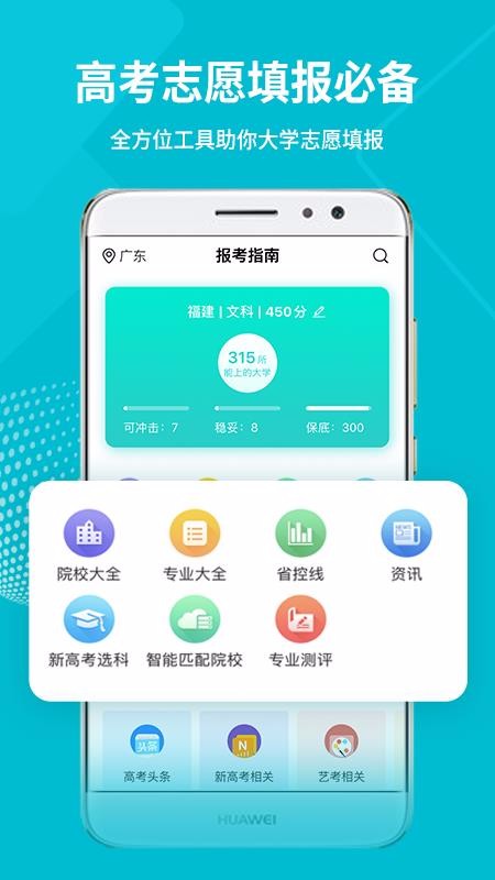 铅笔日志图3