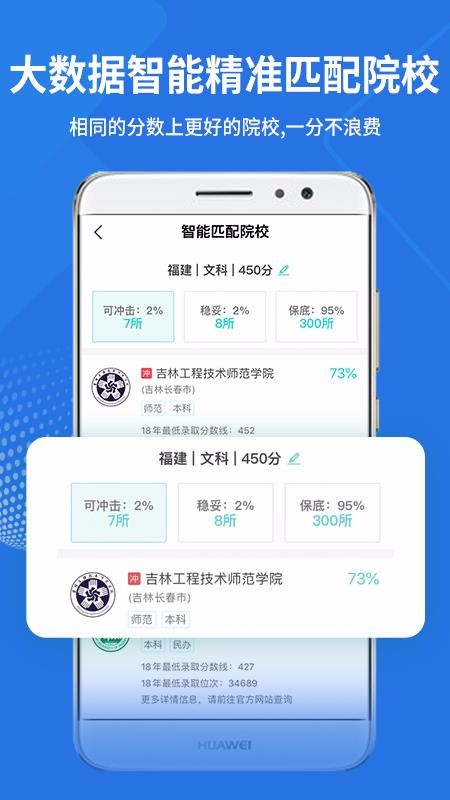 铅笔日志图2